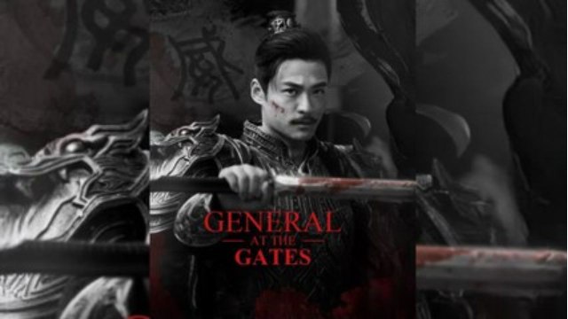 General At The Gates  (Chinese Drama English Subtitles ) Netshort