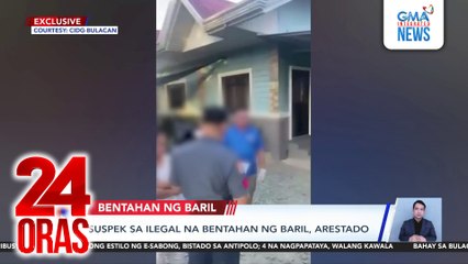 Bahay na may iligal na firing range, sinalakay; suspek na ex-security officer, may iba pang kaso | 24 Oras