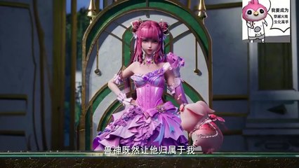 Throne of Seal Episode 140 multi sub