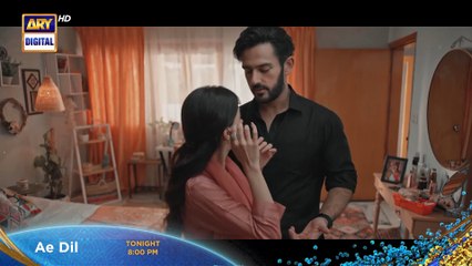AE DIL 📢 | Starting Tonight at 8:00 PM only on ARY Digtial
