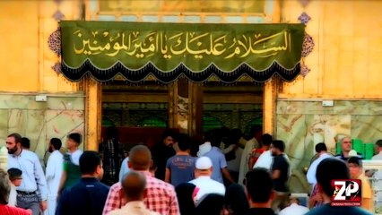 [Tarana 2018 ]-Bayyat Nhi kr Sakta   Syed Ali Deep Rizvi  _HD