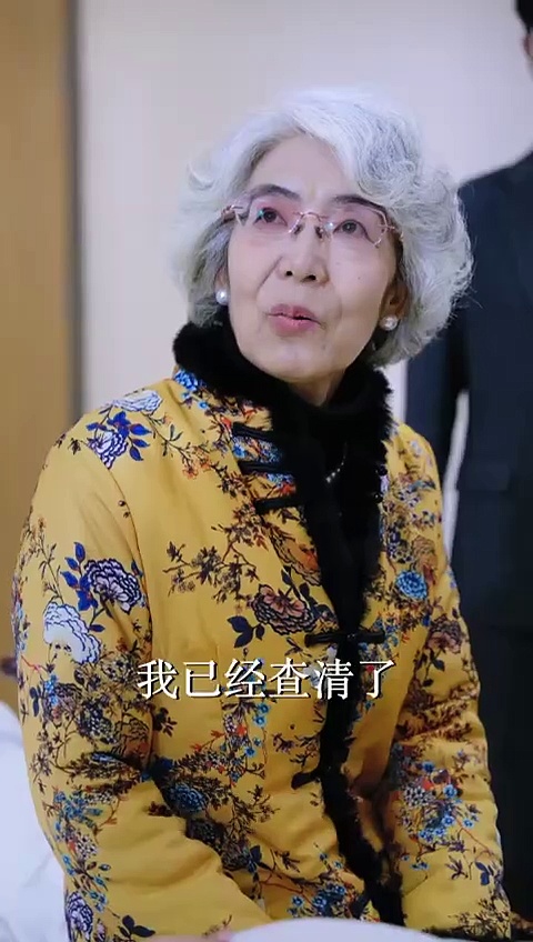  Apakah kau mencintaiku | do you love me | drama china sub indo