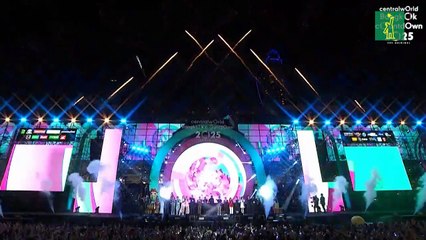 Hong Kong, Tailandia, Indonesia y Emiratos Árabes Unidos ya le dieron la bienvenida al 2025