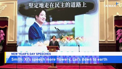 Analysis: Lai’s New Year Speech More Substantive Than Xi Jinping's