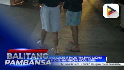 Mga biktima ng paputok na naisugod sa JRRMMC, umabot sa mahigit 80