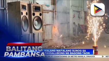 Vlogger sa Cebu, patay nang masabugan ng paputok sa dibdib at mukha