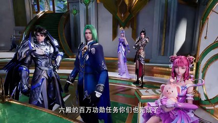 Throne of Seal Episode 140 Sub Indo