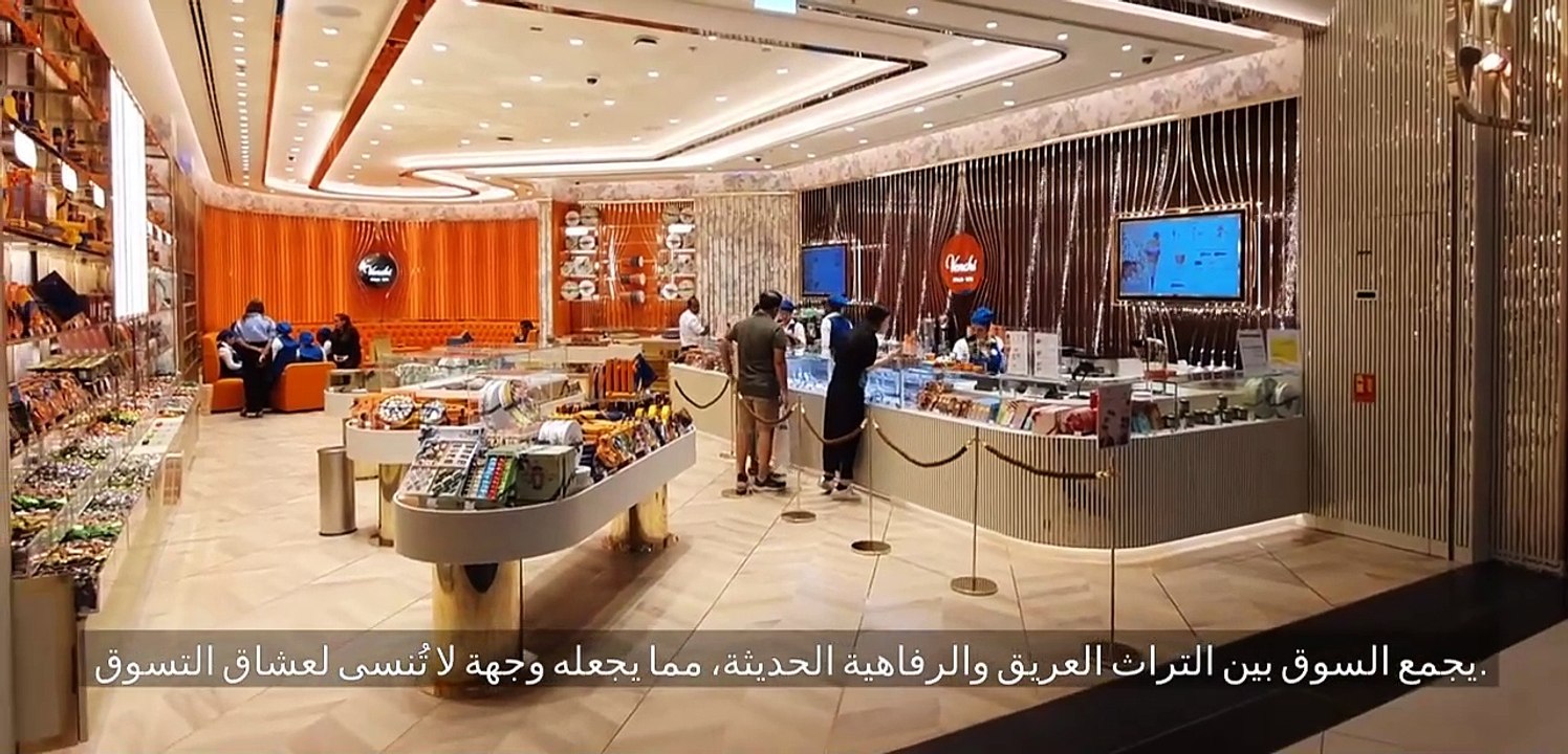 سعر الذهب مباشر