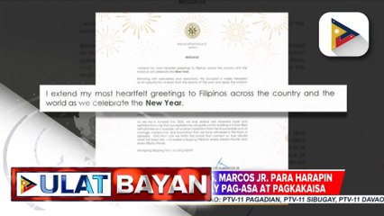 PBBM, hinimok ang mga Pilipino na harapin ang Bagong Taon nang may pag-asa at pagkakaisa