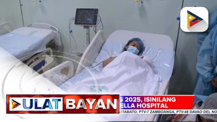 Baby girl, unang miyembro ng bagong henerasyon na Generation Beta, isinilang sa Dr. Jose Fabella Hospital