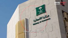 لوسيد أير تثير جدلًا واسعًا في السعودية.