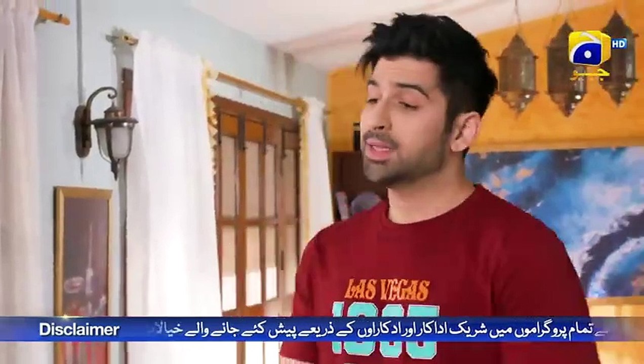 Tere Aany Se Episode 05 - [Eng Sub] - Ft. Komal Meer - Muneeb Butt - 27th March 2023  - HAR PAL GEO