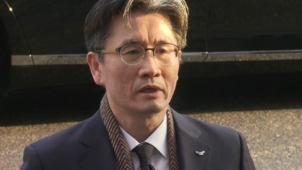 공수처장 "체포영장 기한 내 집행...특수공무집행방해 경고" / YTN