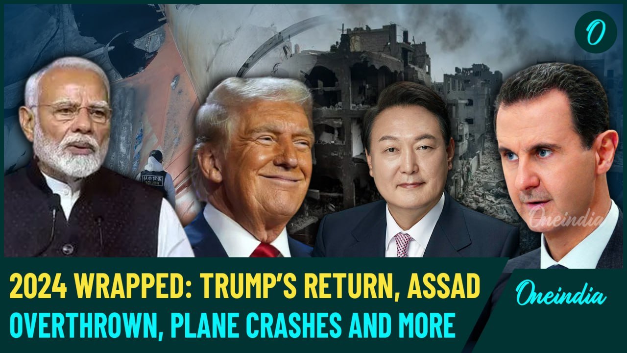 Trump’s Return to Power, Fall of Assad, Kazakhstan and Jeju Air Crash| Major Event That Shaped 2024