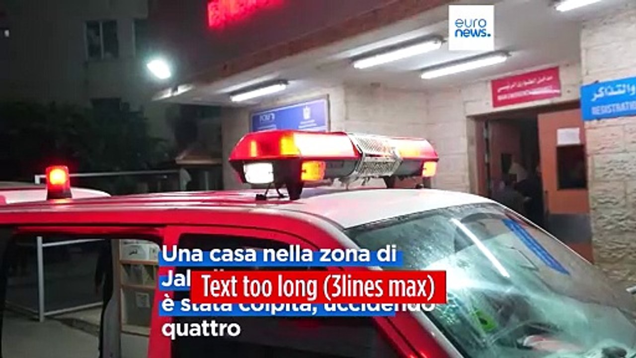 Gaza, Capodanno di morte: gli attacchi israeliani a Gaza uccidono dodici persone