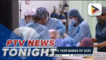 Fabella welcomes New Year babies of 2025