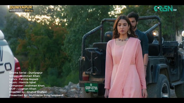 DuniyaPur OST 🎶 Maut Ka Raqs | Arshman Khan & Fatima Najeeb | Ft. Khushhal Khan & Ramsha Khan