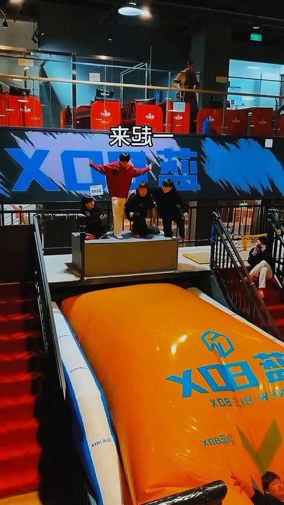 #5378This Trampoline Is🤣🥱😲So Fun! Why Didn't We Just Start Jumping AroundLikeThisWhen WeWereKids