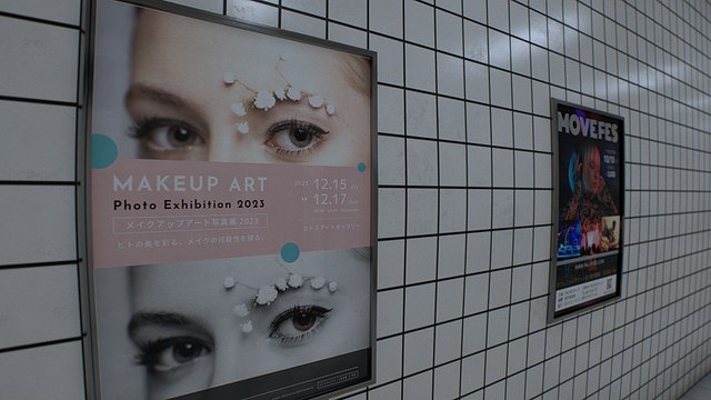 Un des jeux les plus populaires de la Nintendo Switch va avoir le droit à son adaptation en live-action