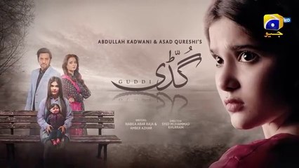 Guddi Episode 13 - [Eng Sub] - Bakhtawar Rasheed - Kamran Jeelani - Maham Aamir - January 2025 - HAR PAL GEO