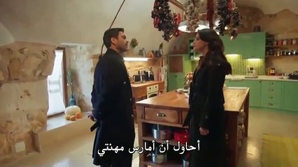 مسلسل المدينة البعيدة الحلقة 8 مترجمة للعربية - 1