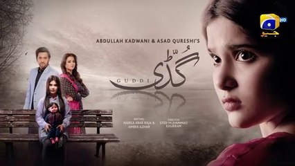 Guddi Episode 14 - [Eng Sub] - Bakhtawar Rasheed - Kamran Jeelani - Maham Aamir - January 2025 - HAR PAL GEO