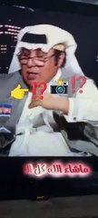 هديه رايحه هديه جايه#ههههههههه