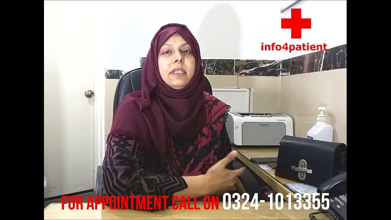 info4patient - Har Rung Pakistan - Amir Akram