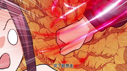 The Emperor's Son-in-law Episode 67 In Multiple~Subtitles