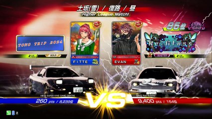 20241230 MYS EVAN Sunway