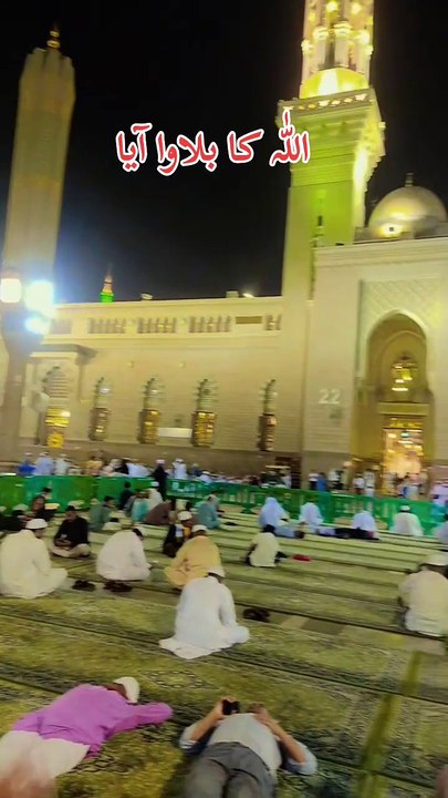 Saudi Arabia Madian