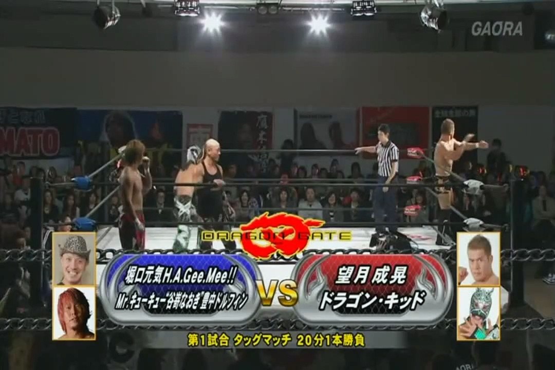 17th December 2013 Jimmyz (Genki Horiguchi,Mr Quu Quu Naoki Tanizaki Toyonaka Dolphin) vs We Are Team Veteran (Dragon Kid,Masaaki Mochizuki)