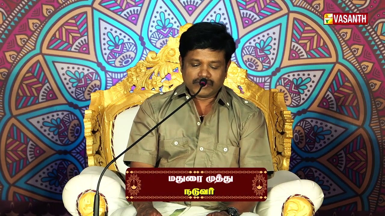 வாழ்க்கையில் மகிழச்சி தருவது - நேற்றைய நினைவுகளா? - நாளைய கனவுகளா? | Madurai Muthu pattimandram