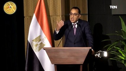 رئيس الوزراء مصطفى مدبولي: التفاهم مع صندوق النقد هو شهادة ثقة للاقتصاد المصري