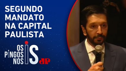 Ricardo Nunes toma posse como prefeito de São Paulo