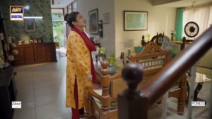 Ae Dil Episode 1   1st January 2025   Digitally Presented by Pond's & Dove   ARY Digital