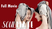 Soulmate (2016)