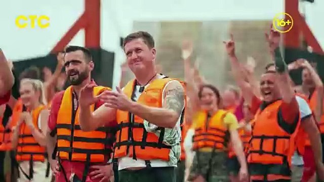 Остров сокровищ. Знаки судьбы | show | 2024 | Official Trailer