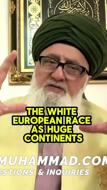 The Distorted View of the World Map- Exposing European Hegemony #ramadan