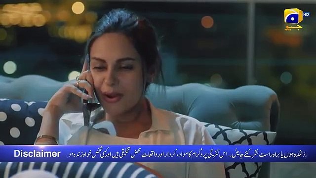 Sunn Mere Dil Episode 27 [Eng Sub] Wahaj Ali Maya Ali Hira Mani 1st January 2025