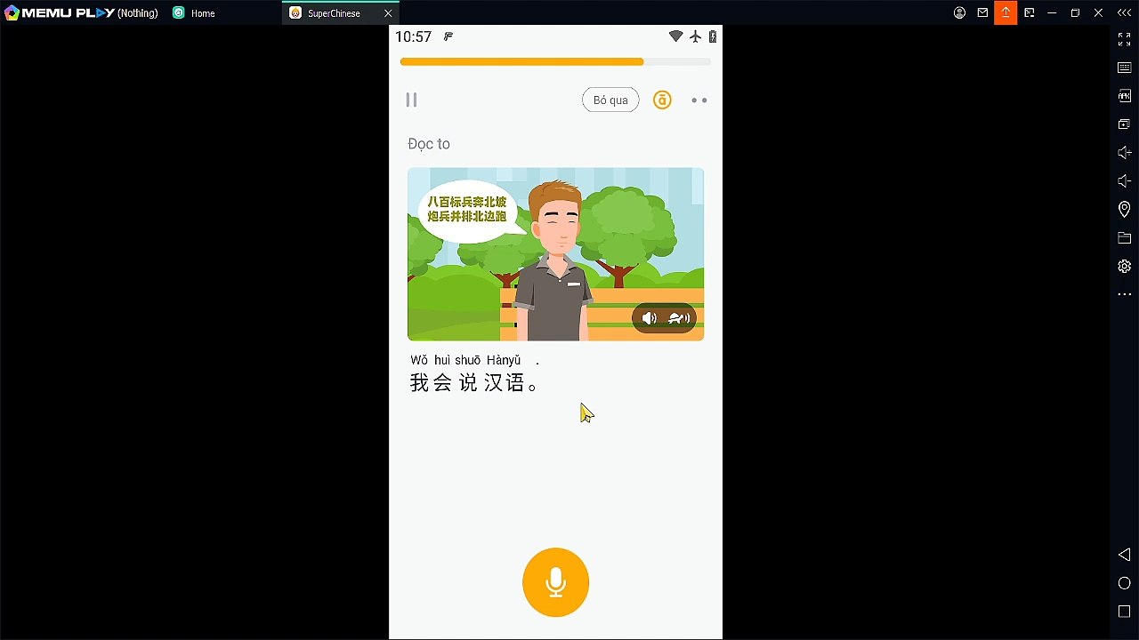 Vui Vẻ 学习 31122024 129 620