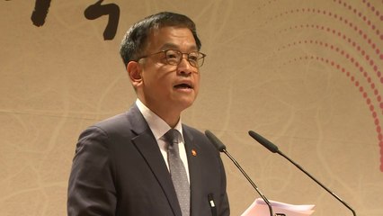 최상목 권한대행, 정부 시무식..."국정 조기 안정 위해 전심전력" / YTN