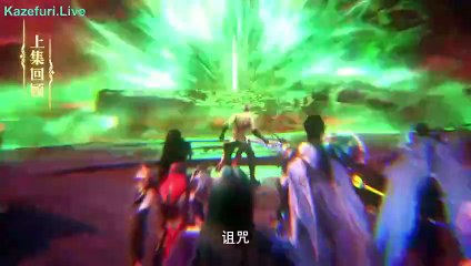 Throne of Seal Episode 140 Subtitle Indonesia