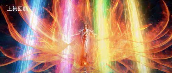 仙逆第61集：4K高清动画，沉浸式仙侠冒险🌌
