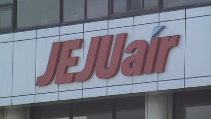 경찰, '제주항공 참사' 압수수색...유류품 유족 인수 예정 / YTN