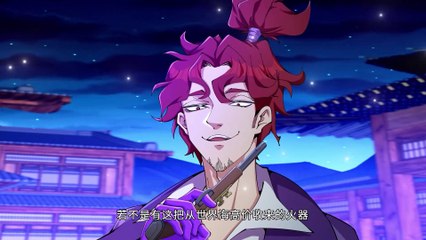 It Turns Out- They Were The True Protagonists From The Start Episode 5 In Multiple~Subtitles