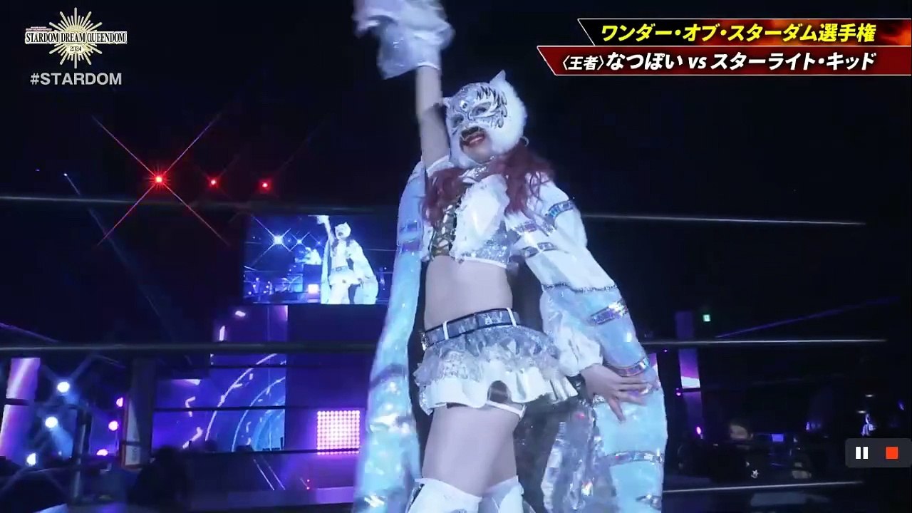 STARDOM Dream Queendom 2024 Wonder of Stardom Championship Starlight Kid vs Natsupoi
