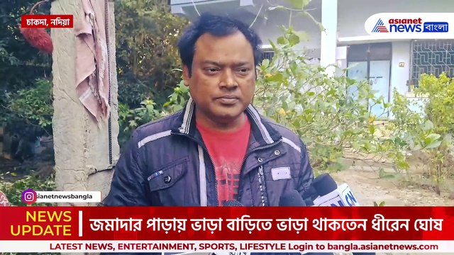 ঘাপটি মেরে ছিল! বাংলাদেশীদের বানিয়ে দিত জাল পাসপোর্ট, অবশেষে গ্রেফতার অন্যতম পাণ্ডা
