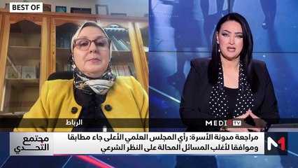 أقوى لحظات "مجتمع التحدي" في سنة 2024 - 01/01/2025