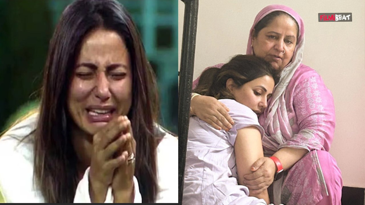 Hina Khan Breast Cancer: कैंसर से जूझ रहीं Hina का छलका दर्द, Latest Post से Fans परेशान| FilmiBeat